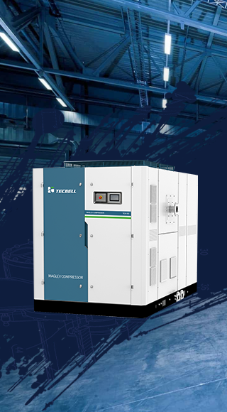 maglev air compressor