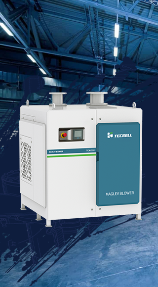 maglev blower