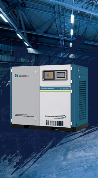 permanent magnet variable speed screw air compressor