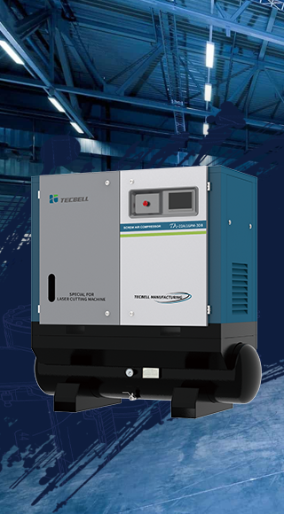 special for laser cutting machine