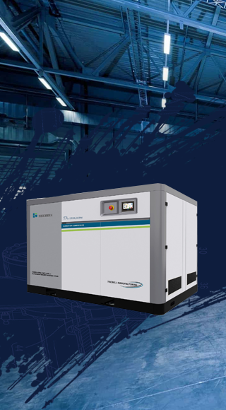 permanent magnet variable speed low pressure screw air compressor