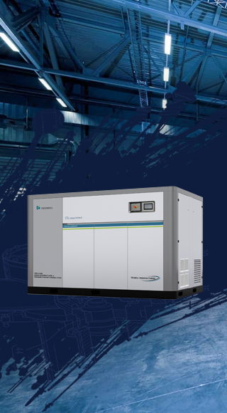 permanent magnet variable speed two stage screw air compressor 85 450kw